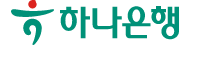 하나은행